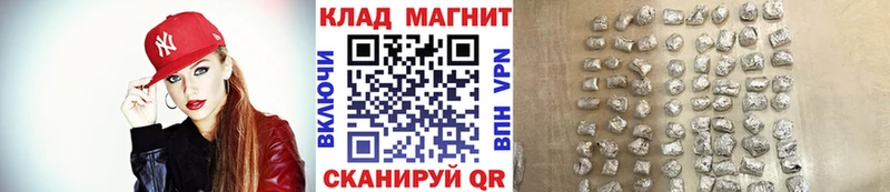Как найти закладки Саянск Cocaine  МЕФ  ГАШИШ 