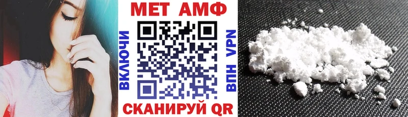 кракен зеркало Саянск Амфетамин 98%