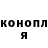 Амфетамин Розовый Nikolay Potapchik