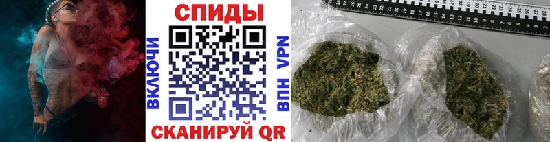Бутират жидкий экстази  купить наркотик  kraken маркетплейс  Саянск 