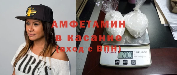стафф Алзамай