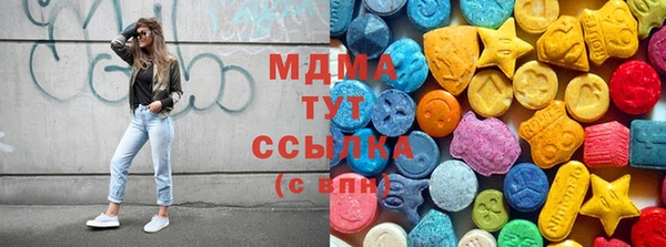 стафф Алзамай