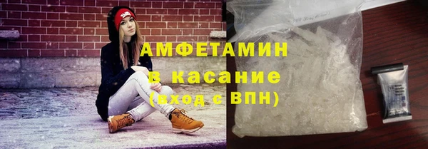 марки nbome Алексеевка