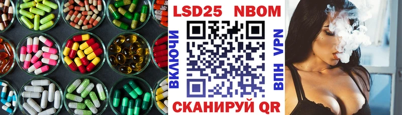 дарнет шоп  Саянск  Лсд 25 экстази ecstasy 